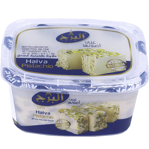 حلاوة البرج بالفستق 350غ