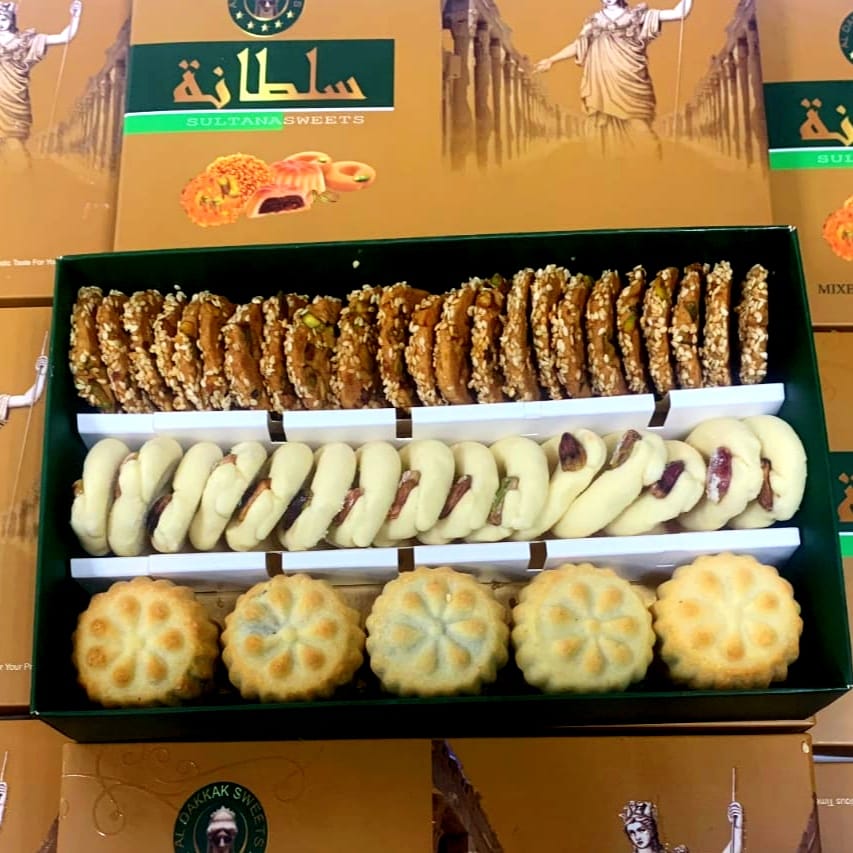 حلويات (غريبة+معمول+برازق) سلطانة 350غ