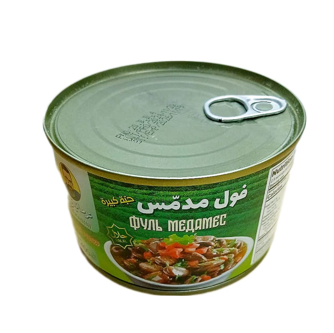 فول مدمس حبة كبيرة ترمانيني 400غ