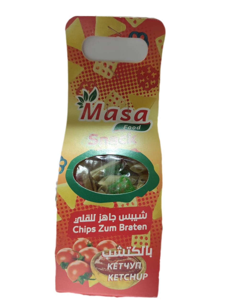 شيبس جاهز للقلي ماسا 200غ
