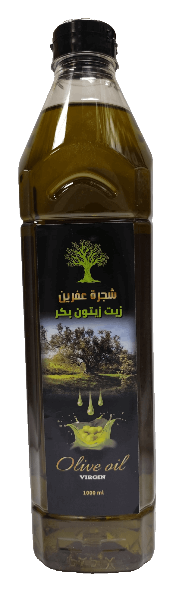 زيت زيتون شجرة عفرين 1 ليتر