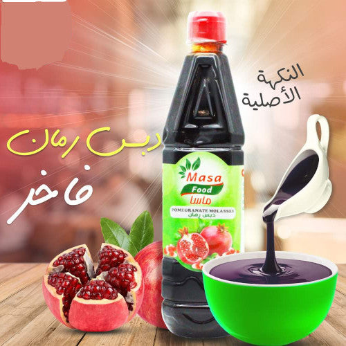 دبس رمان ماسا 500 مل